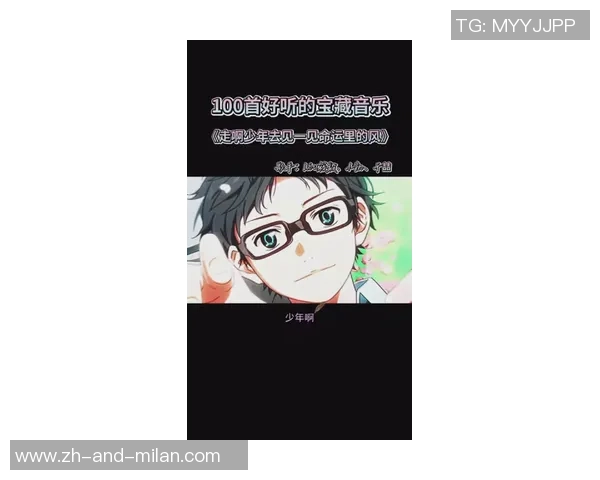 再会！十五运 “湘”见！十六运